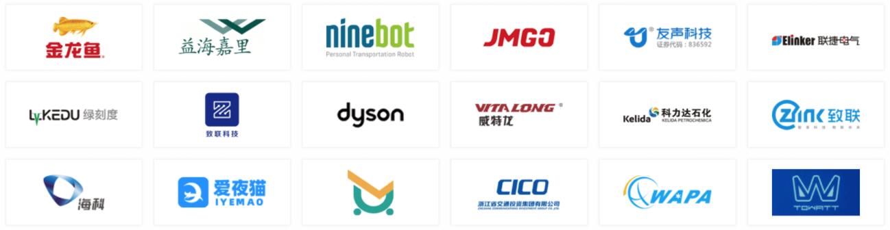 語音通知系統(tǒng)